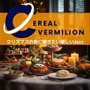 Cereal Vermilion - Seasons Meet the Elite Beat Keyab Ver