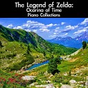 daigoro789 - End Credits From The Legend of Zelda Ocarina of Time For Piano…