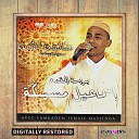 Ismail massinga - Ya aachqin sallou aalih
