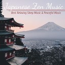 Zen Music Garden Spa Zen Music Relaxing… - Lost in this Sound