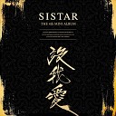 SISTAR - Come and get me