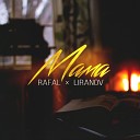 Rafal LIRANOV - Мама