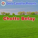 Ashim Niya - Chotto Belay