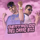 cl no beat flash da zo - Dentro do Meu Carro Bixo Remix