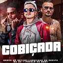 Luanzinho do Recife barca na batida MC DV feat Favela no… - Cobi ada