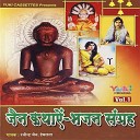 Ravindra Jain Hemlata - Lok Pujeeta Lok Vikhyata