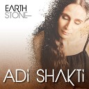 Earth Stone - Adi Shakti