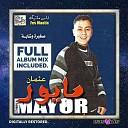 othman mayor - Sghira wchaba FULL ALBUM MIX