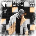 Kamazz - Как ты там Temoff Radio Remix