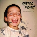 Chetco Point - Disguise