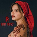 Runa Project - Сени