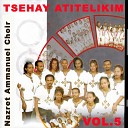 Nazreth Ammanuel Choir - Be Sirahe