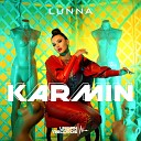 Lunna - Karmin
