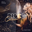 Disco Culture feat Greg Gregory - All Night Long Scotty Summer Club Extended…