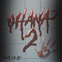 Lying head - Ohana 2