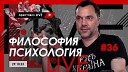 Alexey Arestovych - Арестович LIVE 36 Ответы на вопросы…