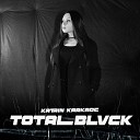 Katrin Karkade - Total Black