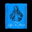 Young Bless T Svoyak - Иди за Мной