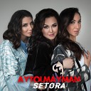 Dj Burno feat Setora - Kechir sevgi Remix