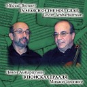 Ambartsumian Violins - Five Jewish Songs for Three Violins and Viola III You Must not Go about with Other…