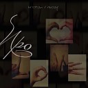 Kr1st1an Mnsay - Про Love