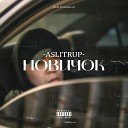 Aslitrup - Новичок