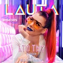 LAUTA - Кто ты Slavэ Remix