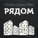 Young Clean Hero - Сальса