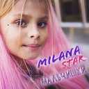 Milana Star - Мальчишки