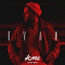 HOMIE - Пули Leerex Remix