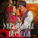 Дз дзьо - Ялта Suhonosov Remix