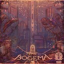 BOGEMA BAND - Far Away