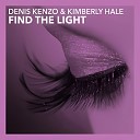 Denis Kenzo Kimberly Hale - Listen radio edit