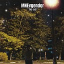 MNEvgendor - По 50