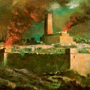 Watch Tower Bible and Tract Society of PA - Когда был разрушен древний Иерусалим Какое это имеет значение О…