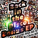 DJ Alex All DJ Chris All - Gipsy Dance