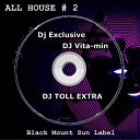DJ Vita min - 707 Deep House