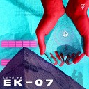 EK 07 - Love Me