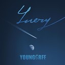 YOUNGGRFF - Улечу