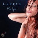 Maro Lytra feat The Far Removed - Greece