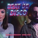 Horia Stan Gabriela Atanasov - Beat de Disco