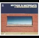 Watergate - Radio Edit