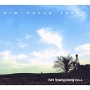 Hyung Joong Kim - You ve Got Mail