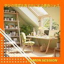 Lemon Session - Peaceful Flutters in the Air