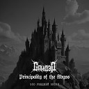 Principality of the Abyss Сандэр - Ночная тишина