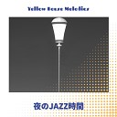 Yellow House Melodies - Jazz on the Beach