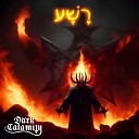 Dark Calamity - Upon the Wings of Fire