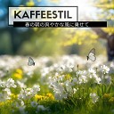 Kaffeestil - Petals Dancing Slowly