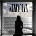 Nezayceva - Я отпускаю