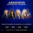 State Chamber Orchestra of Armenia - Bach Brandenburg concerto No 3 Part 1